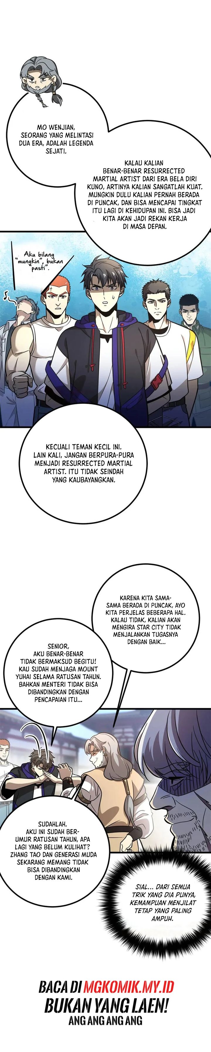 Global Gao Wu  Chapter 300