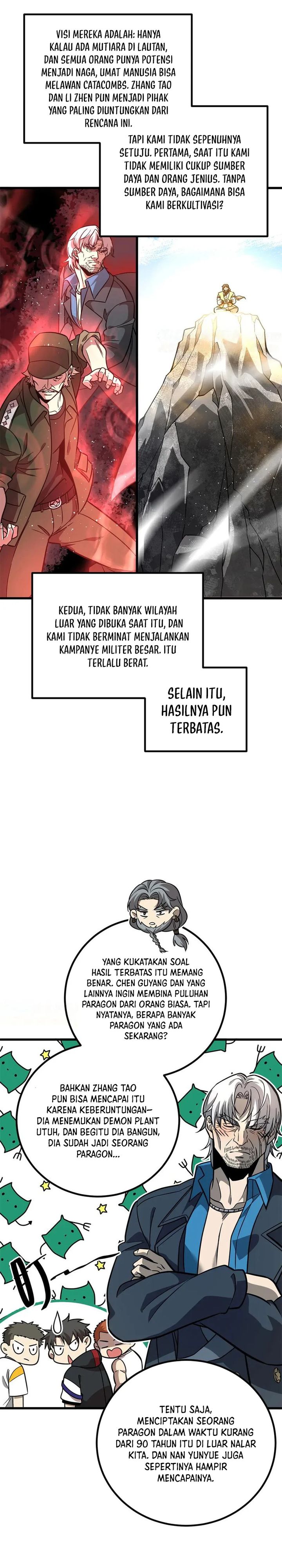 Global Gao Wu  Chapter 300