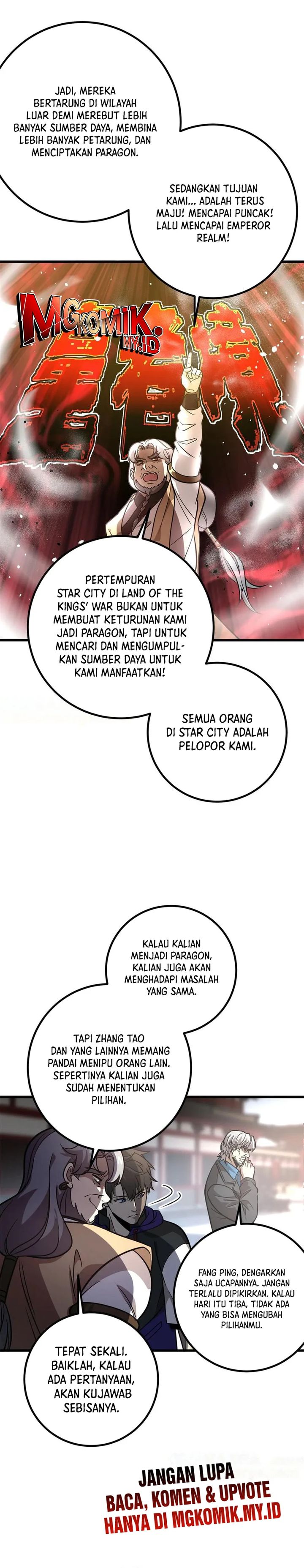 Global Gao Wu  Chapter 300