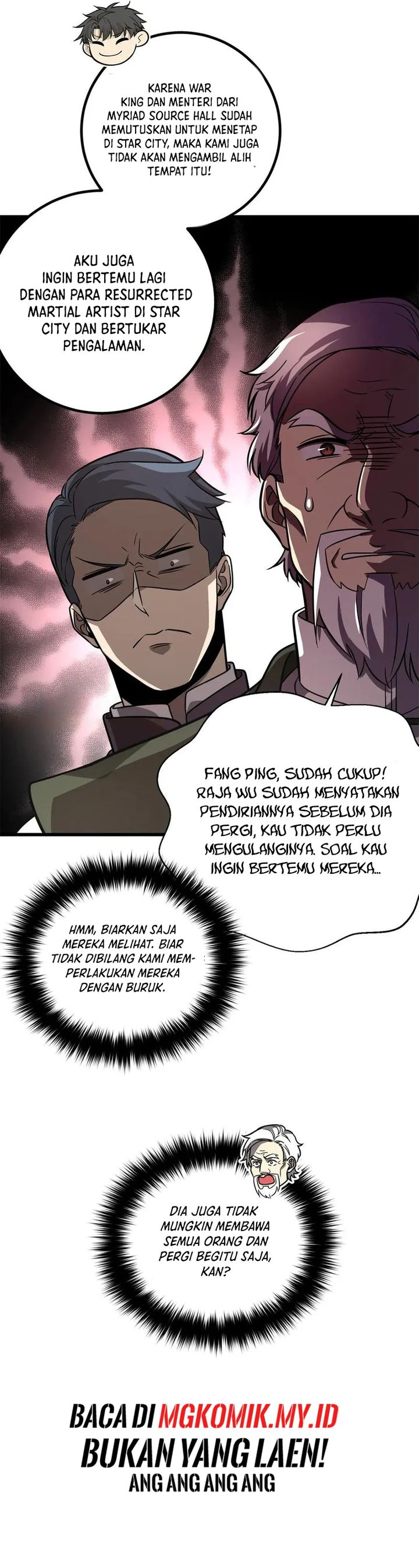 Global Gao Wu  Chapter 300