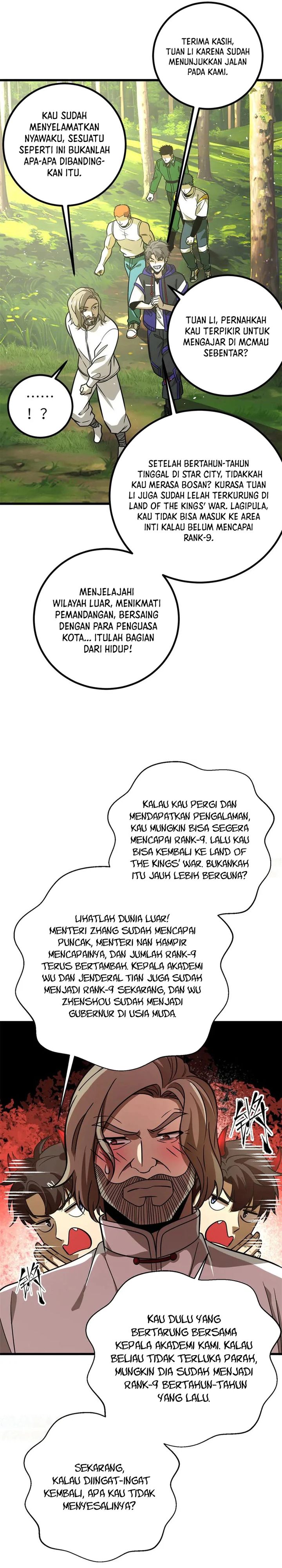 Global Gao Wu  Chapter 300