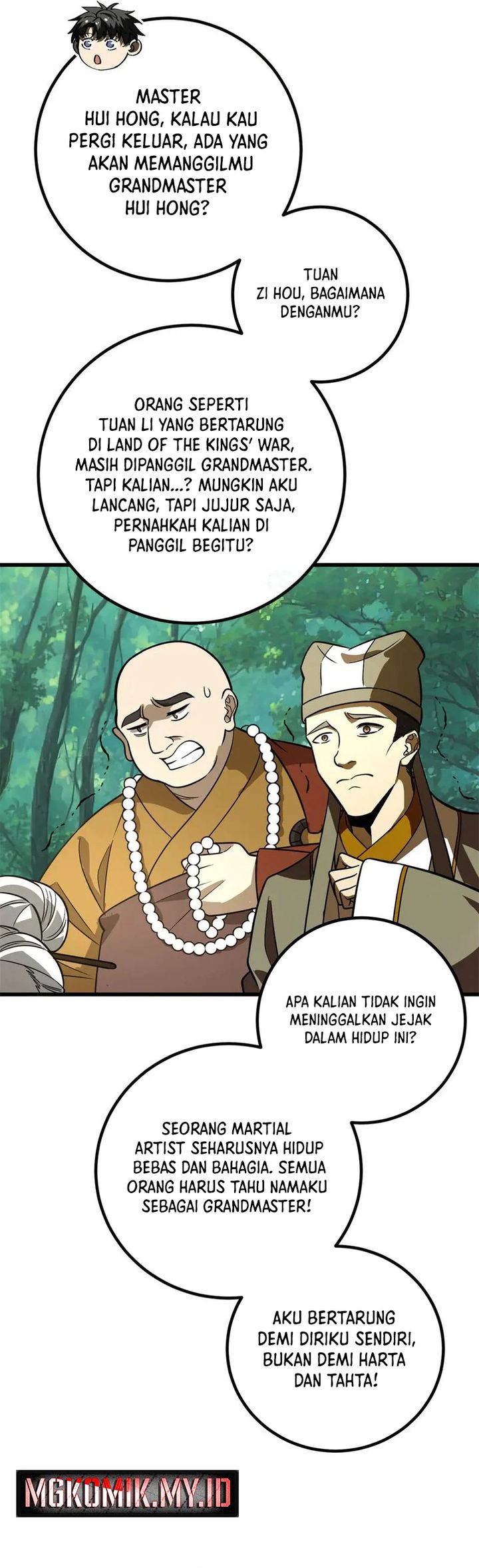 Global Gao Wu  Chapter 300