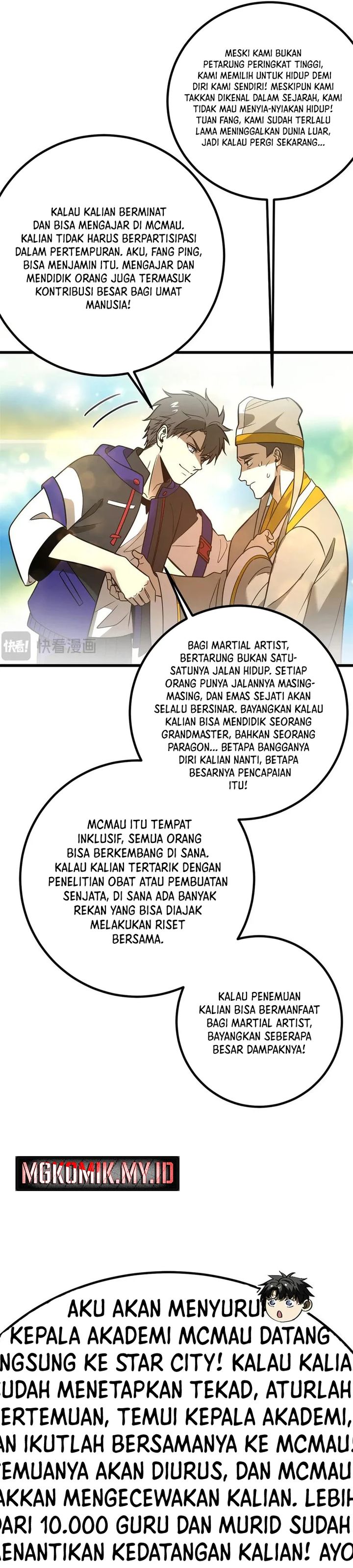 Global Gao Wu  Chapter 300