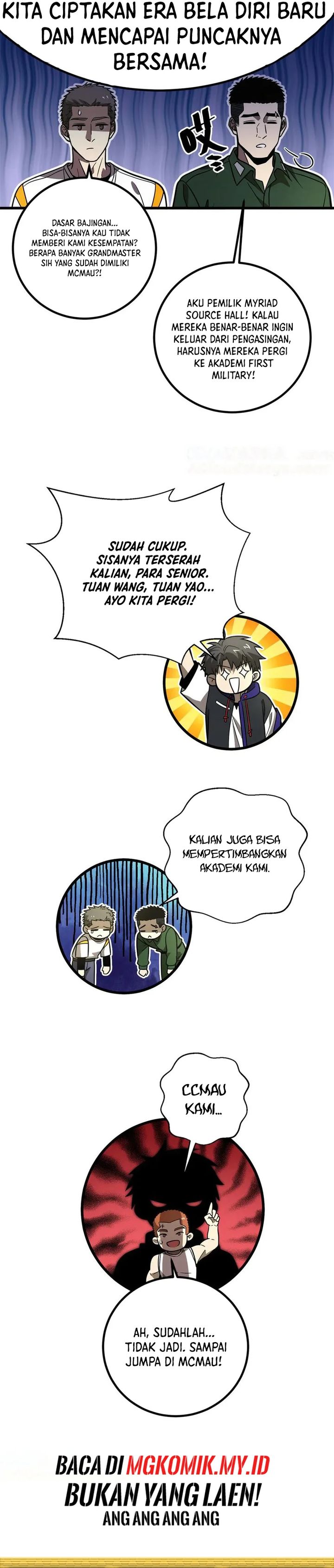 Global Gao Wu  Chapter 300