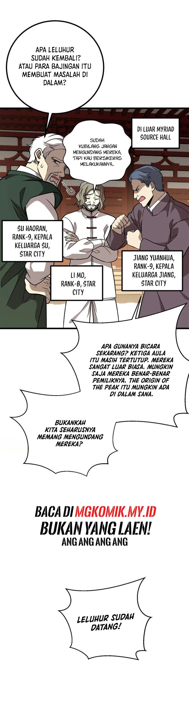 Global Gao Wu  Chapter 300