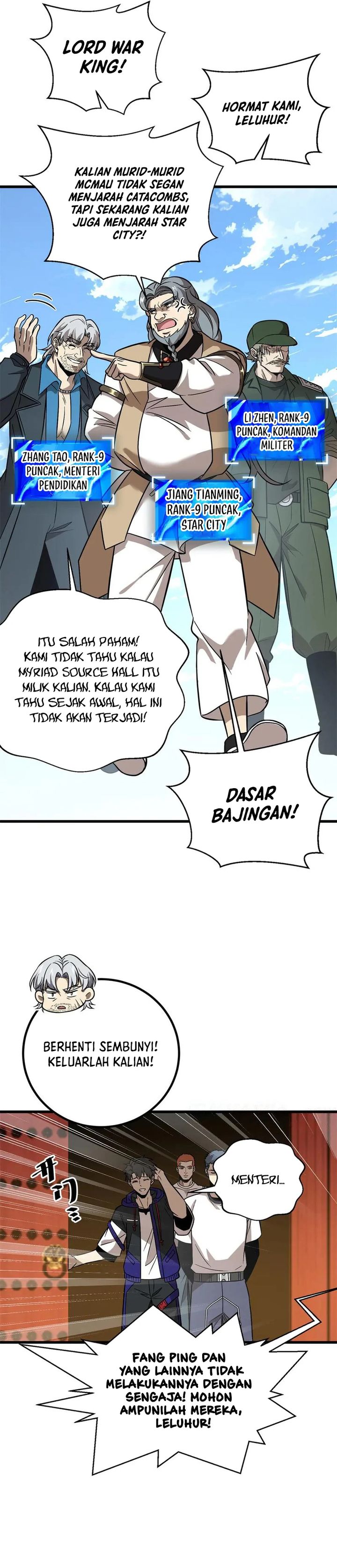 Global Gao Wu  Chapter 300