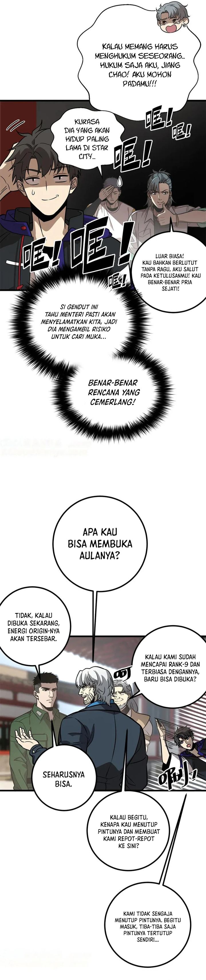 Global Gao Wu  Chapter 300