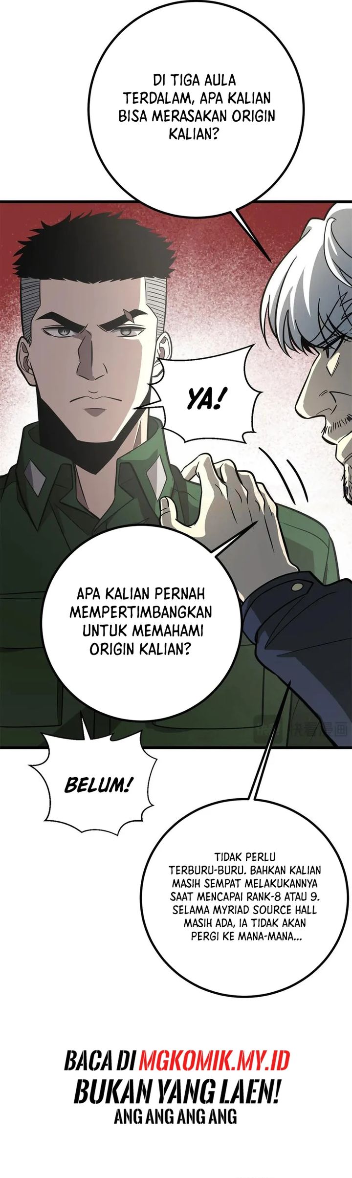 Global Gao Wu  Chapter 300