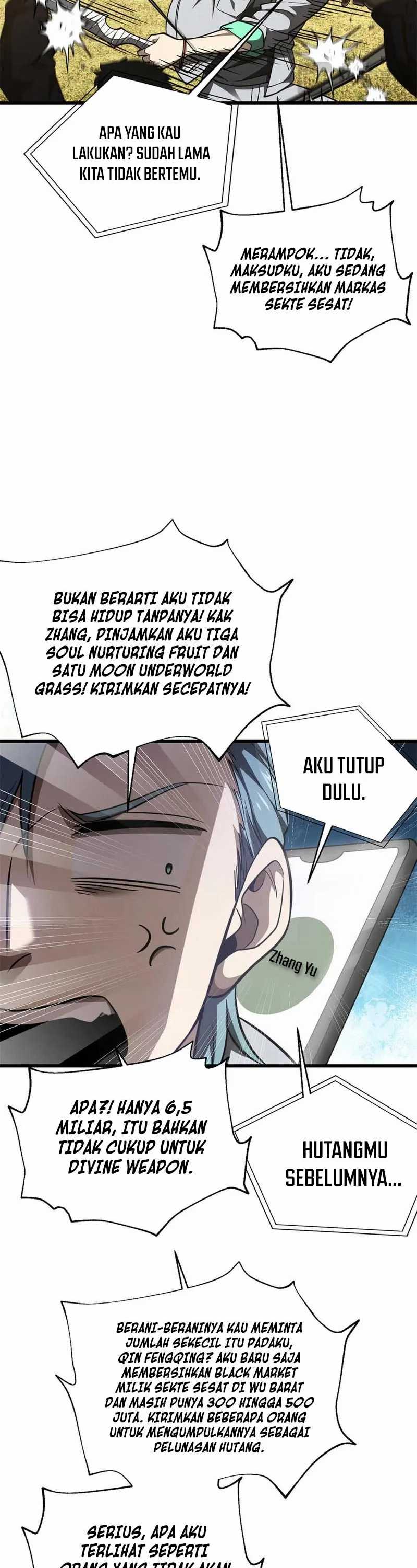 Global Gao Wu  Chapter 301