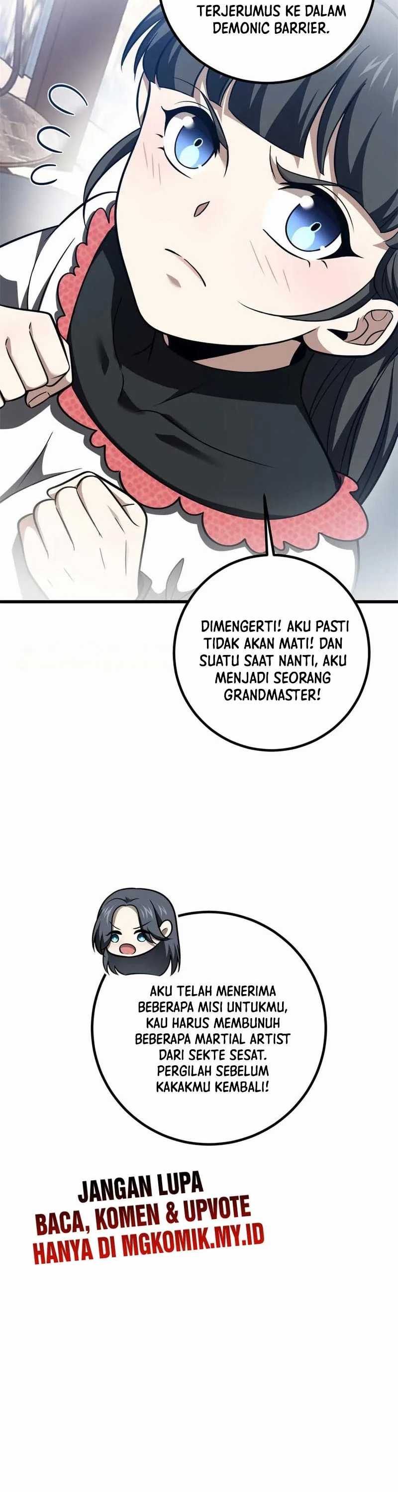 Global Gao Wu  Chapter 301
