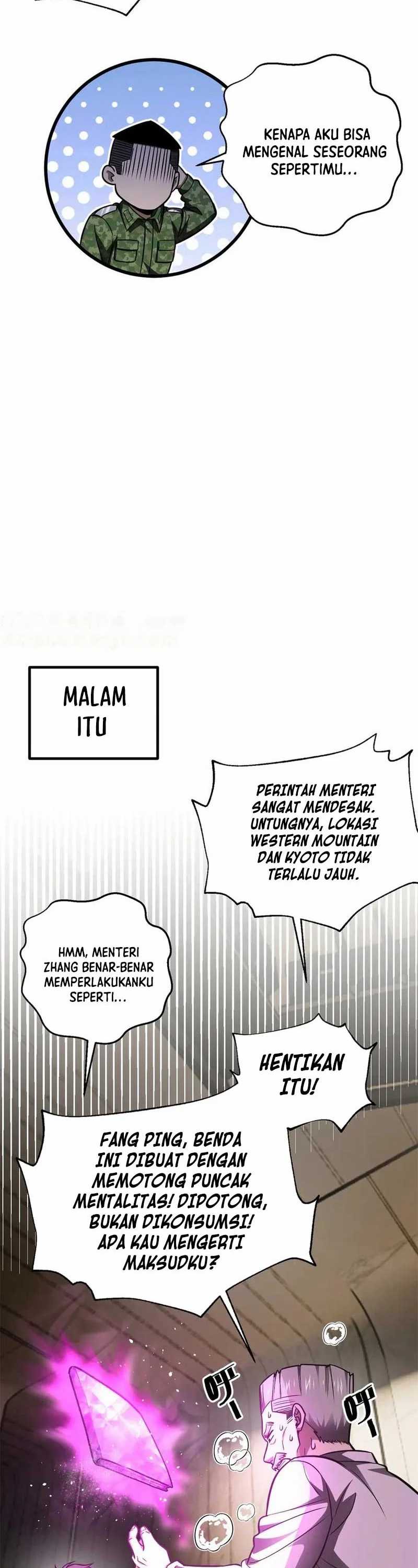 Global Gao Wu  Chapter 301