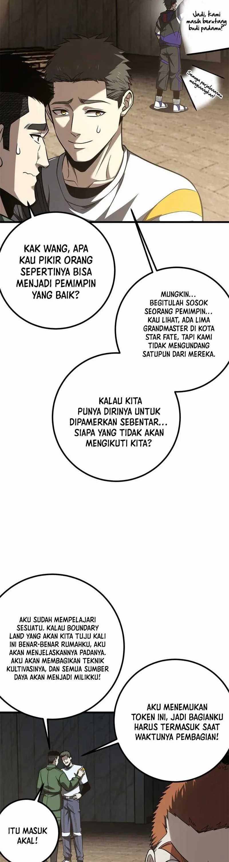 Global Gao Wu  Chapter 301