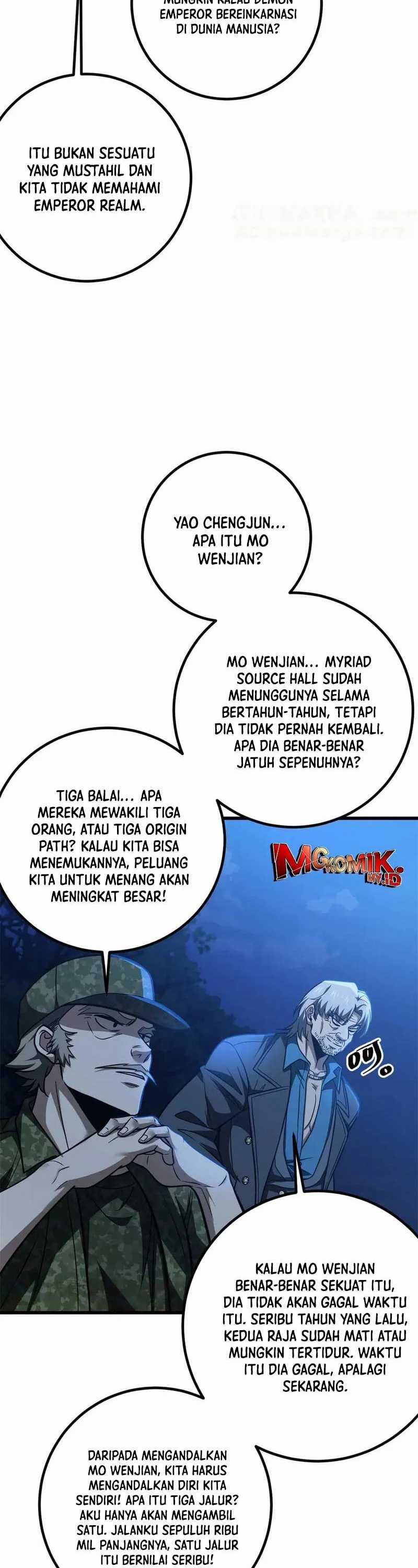Global Gao Wu  Chapter 301