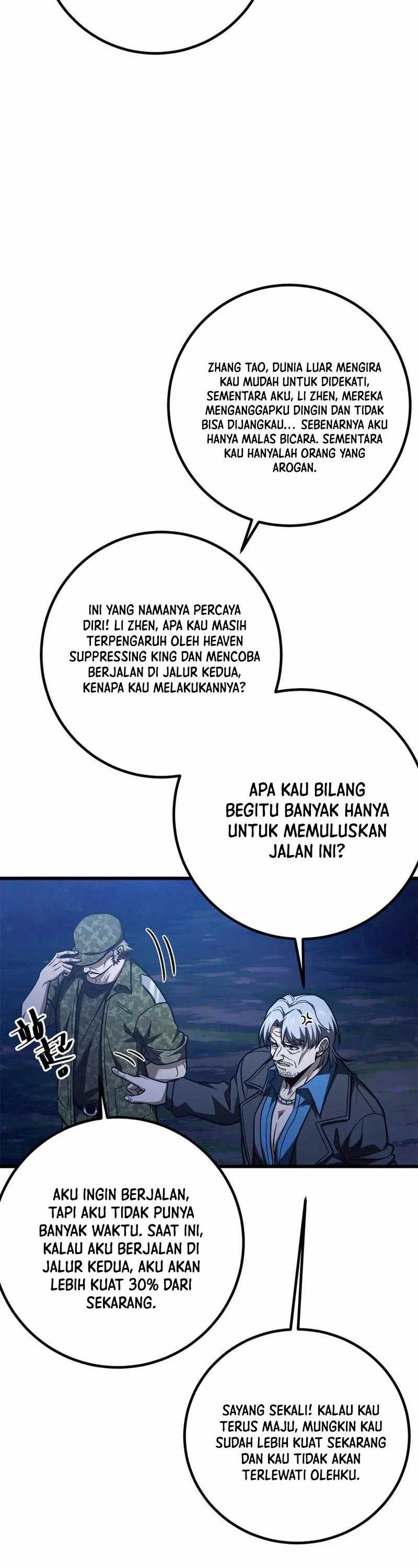 Global Gao Wu  Chapter 301