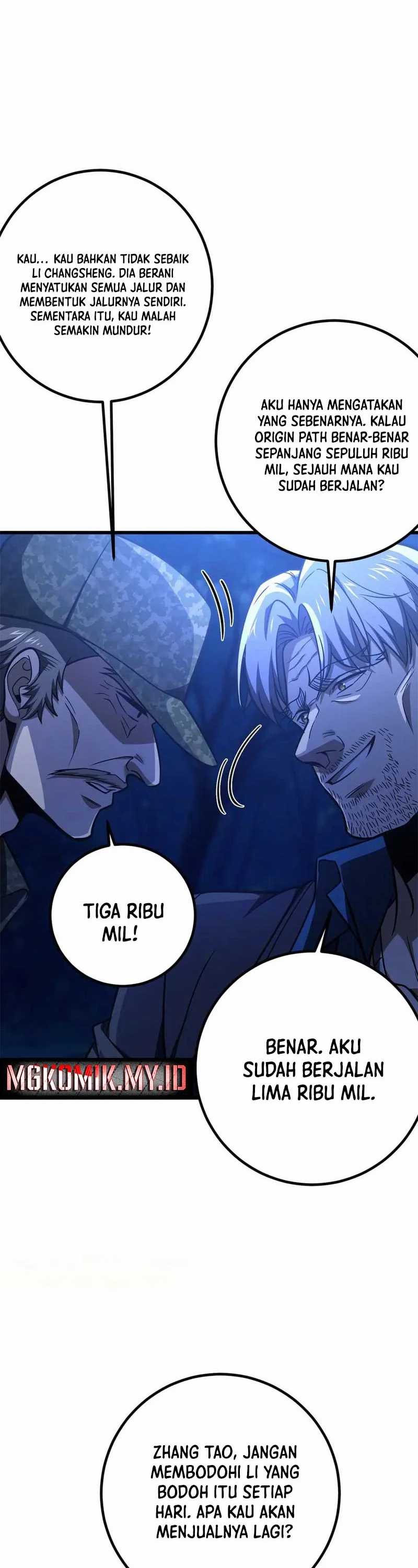 Global Gao Wu  Chapter 301