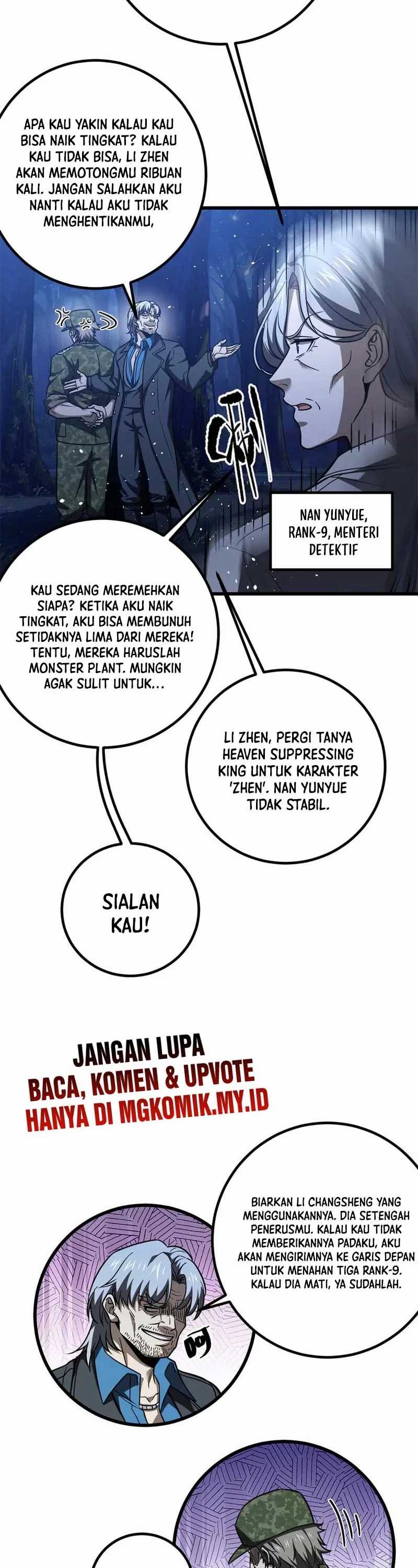 Global Gao Wu  Chapter 301