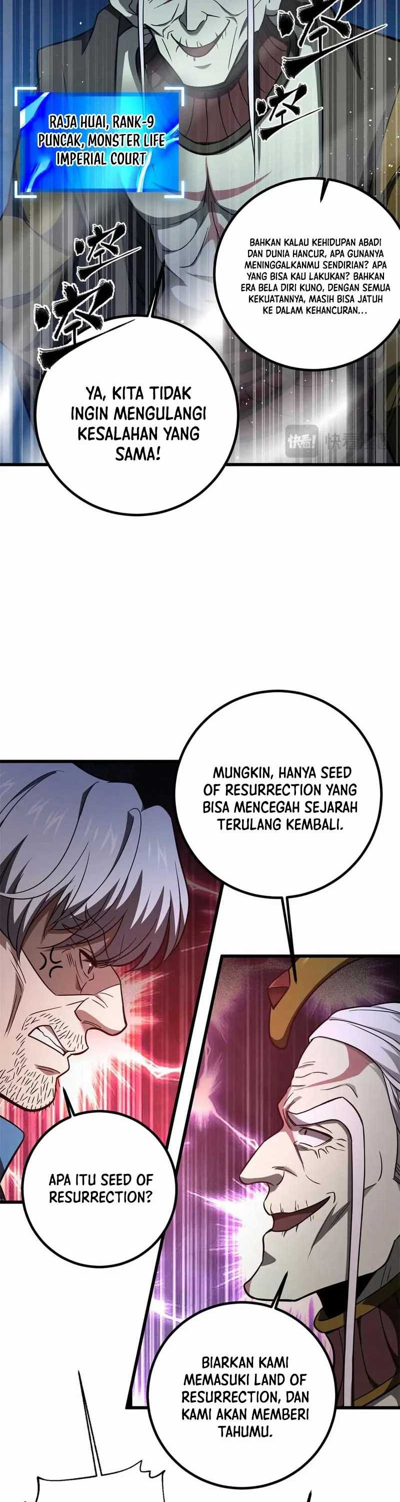Global Gao Wu  Chapter 301