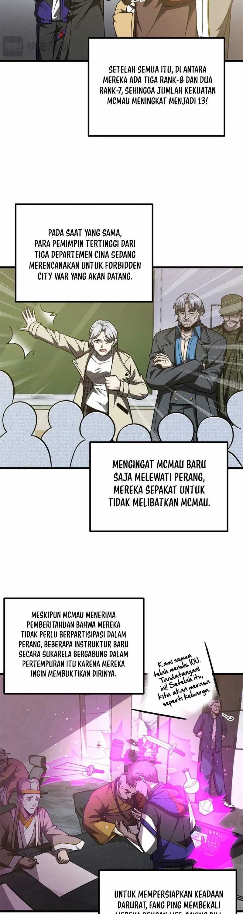 Global Gao Wu  Chapter 301