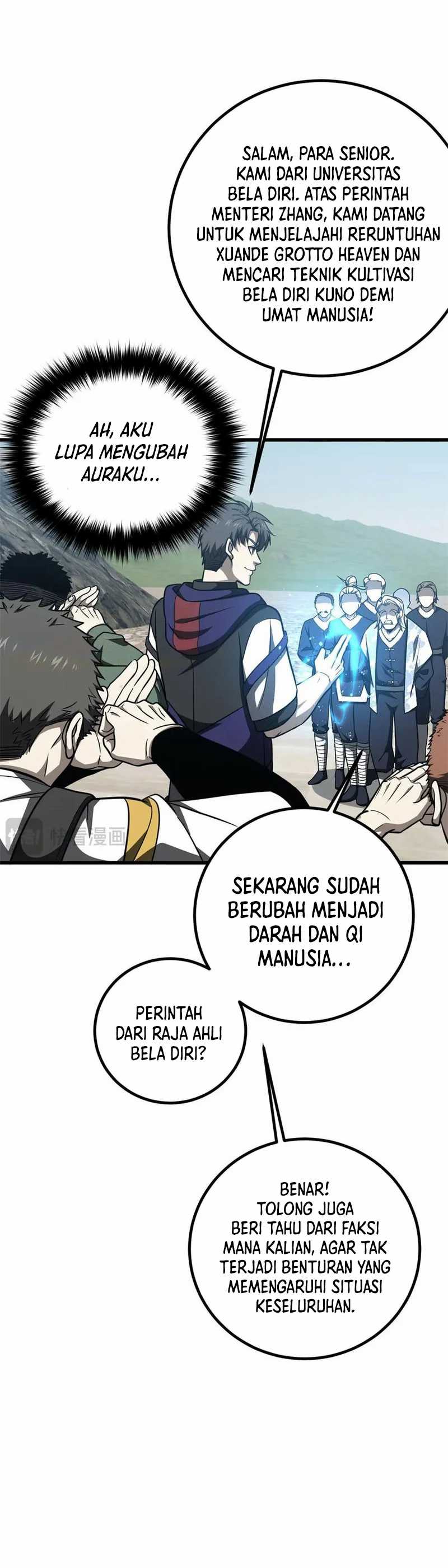 Global Gao Wu  Chapter 302