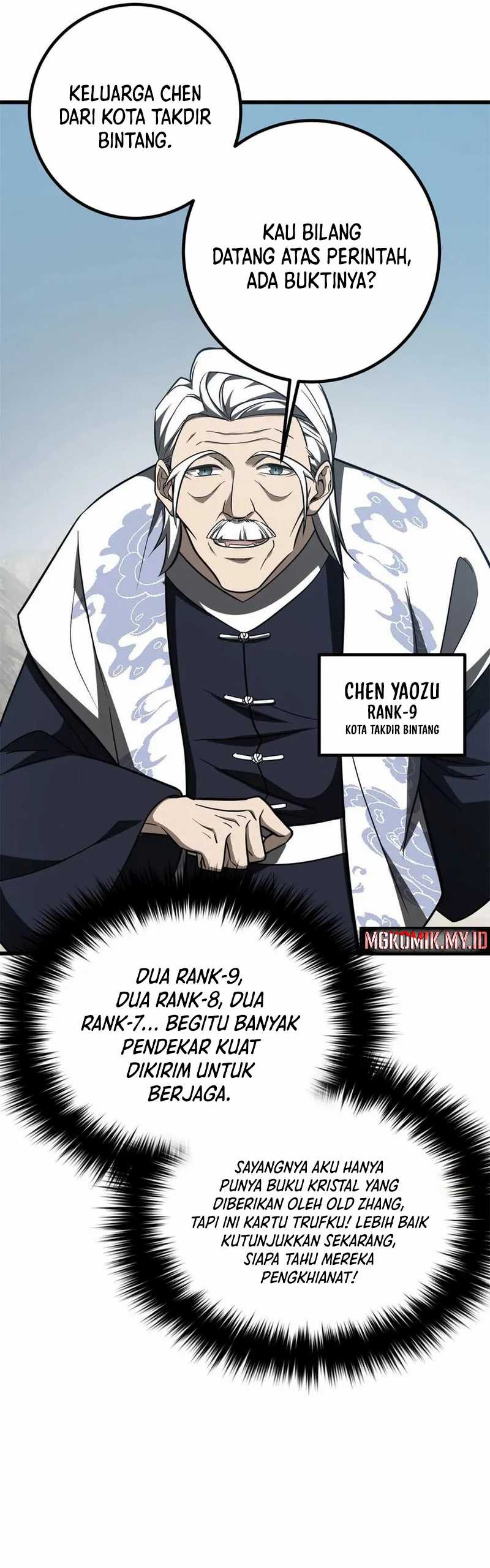 Global Gao Wu  Chapter 302