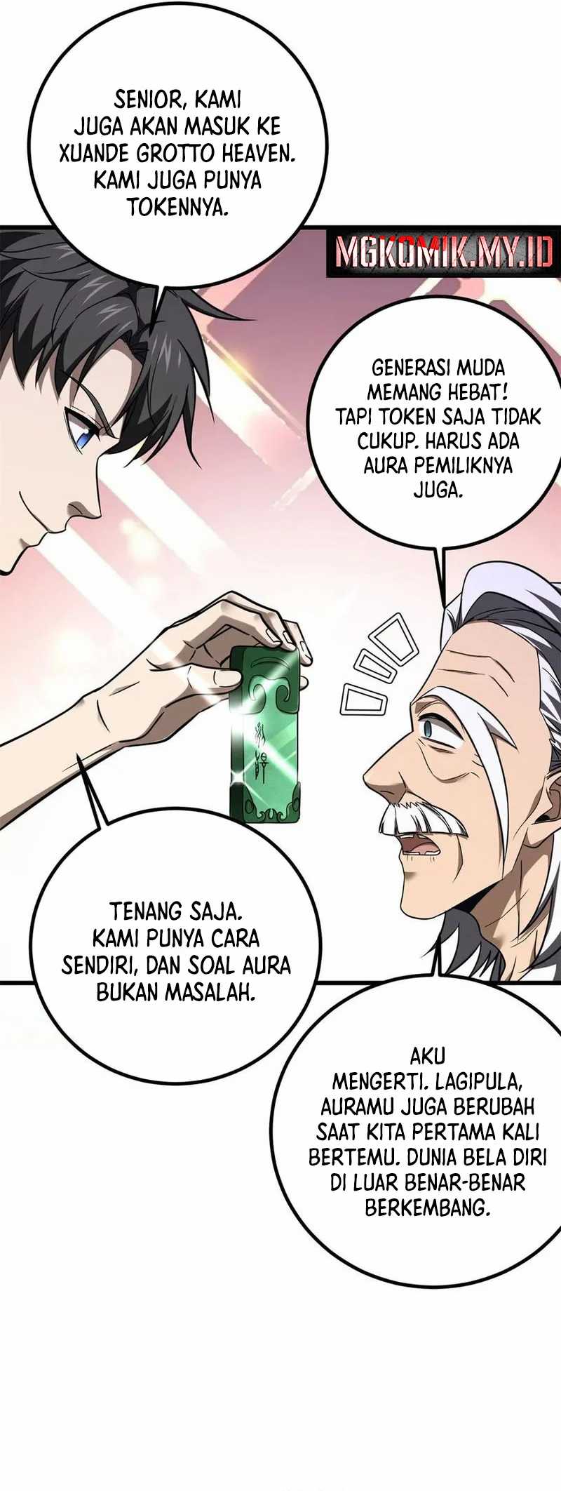 Global Gao Wu  Chapter 302