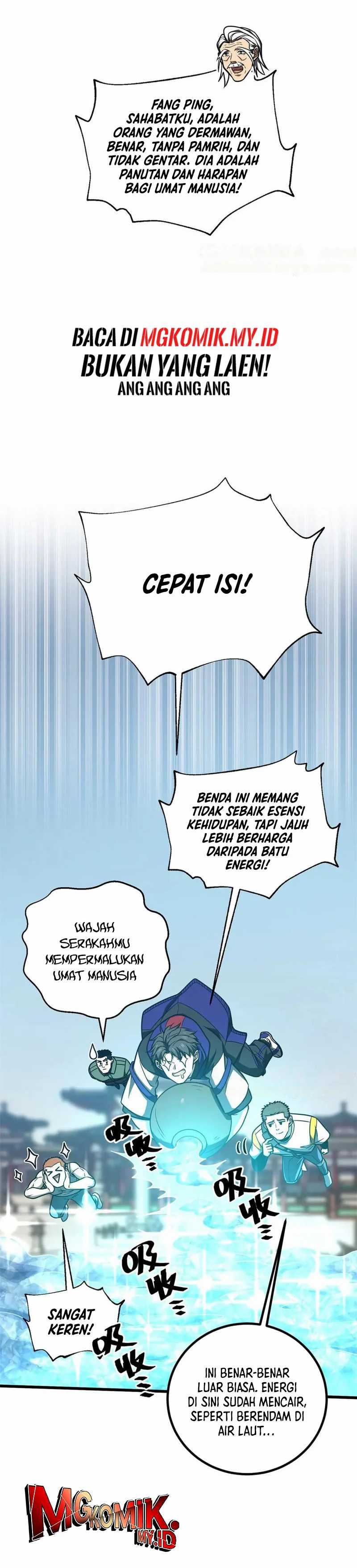 Global Gao Wu  Chapter 302