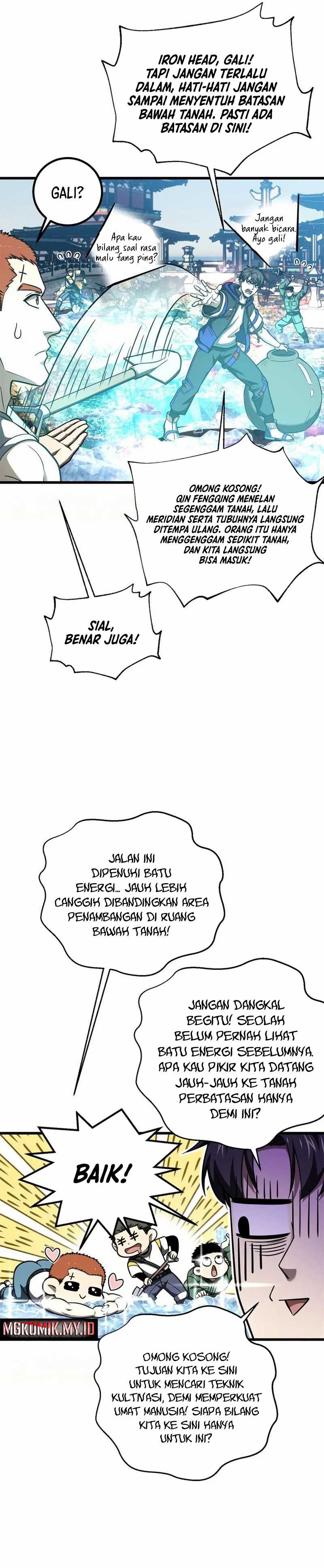 Global Gao Wu  Chapter 302