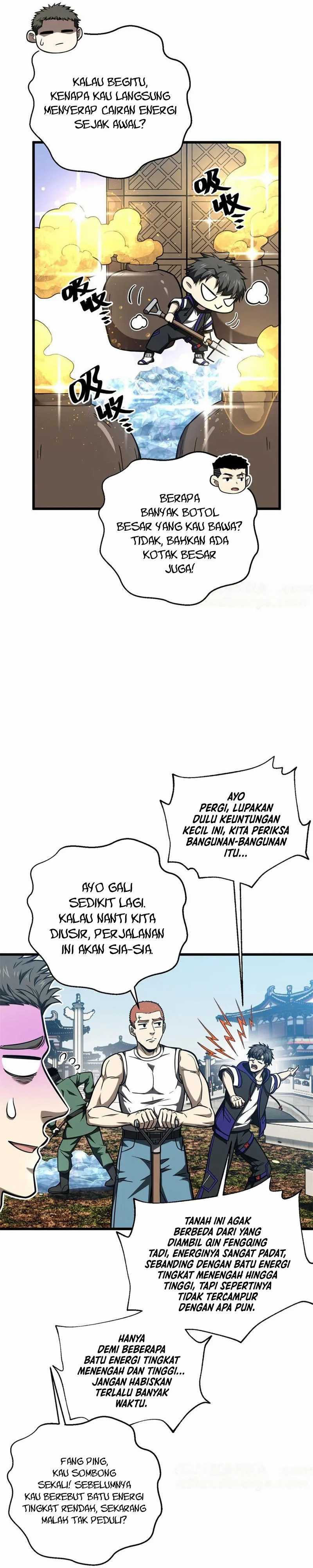 Global Gao Wu  Chapter 302