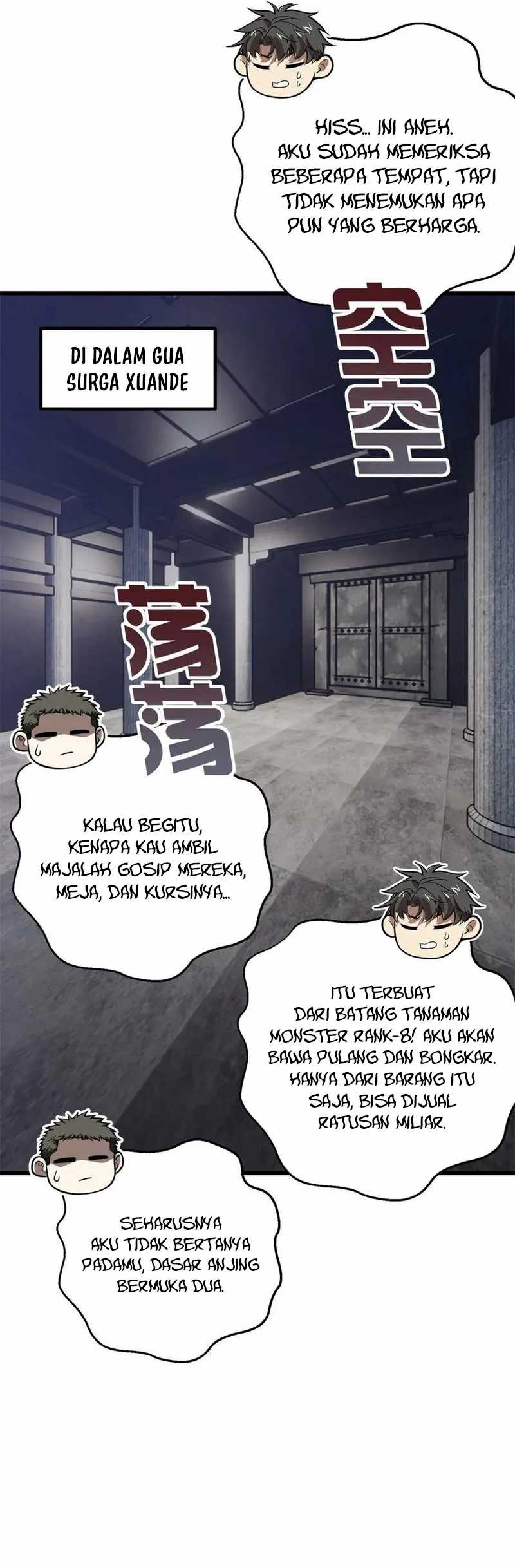 Global Gao Wu  Chapter 302