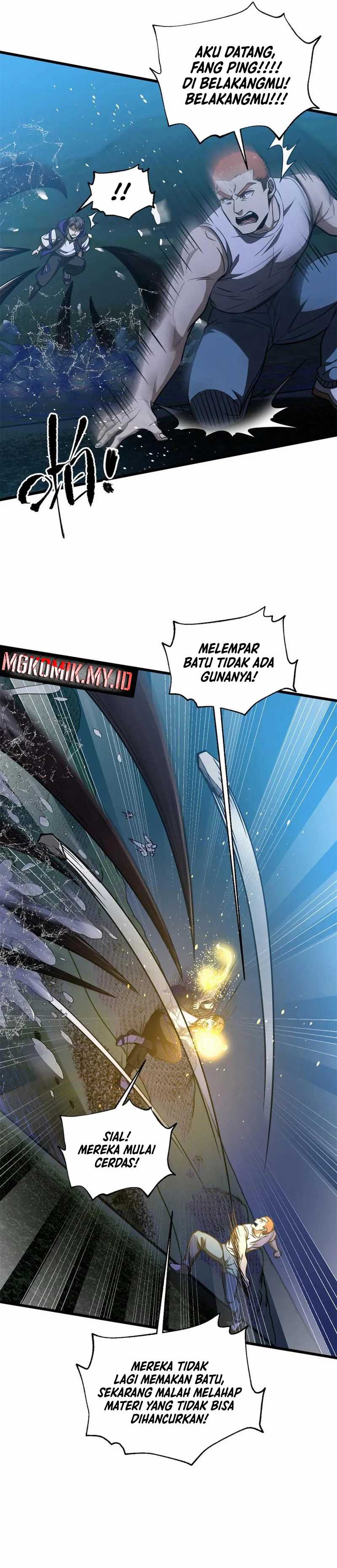 Global Gao Wu  Chapter 302
