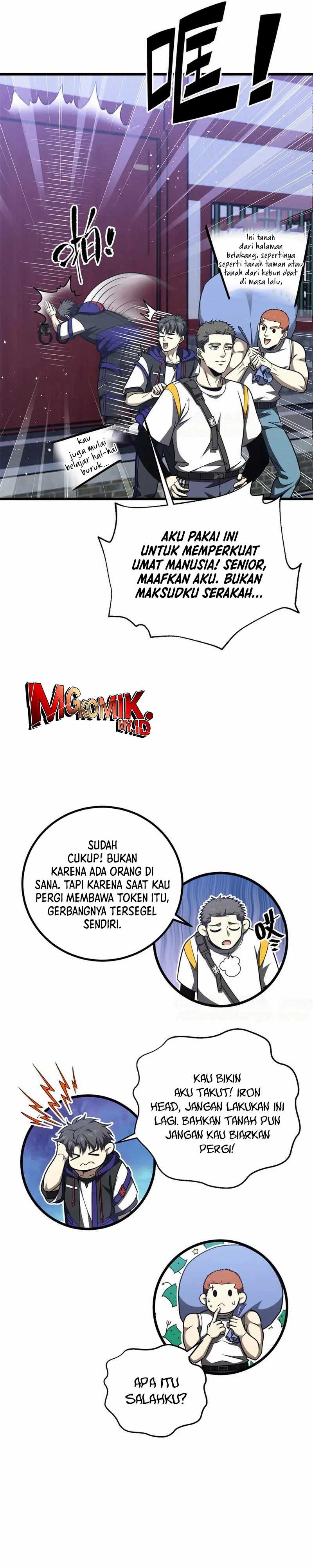Global Gao Wu  Chapter 302