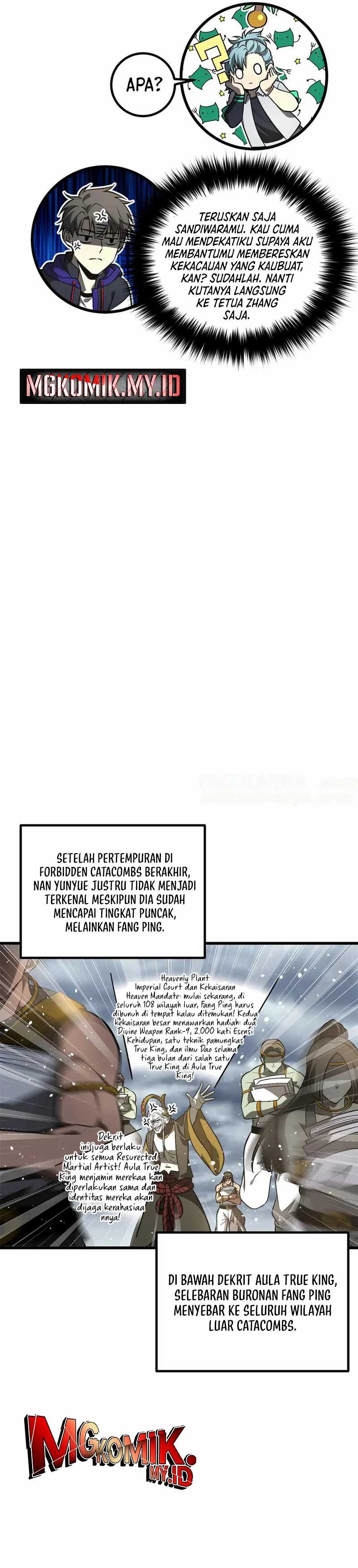 Global Gao Wu Chapter 307 page 24