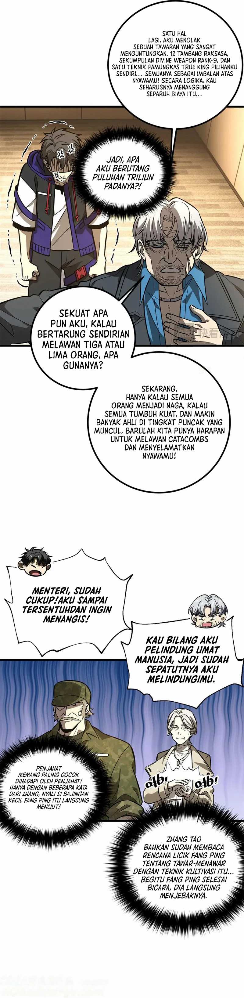 Global Gao Wu Chapter 307 page 40