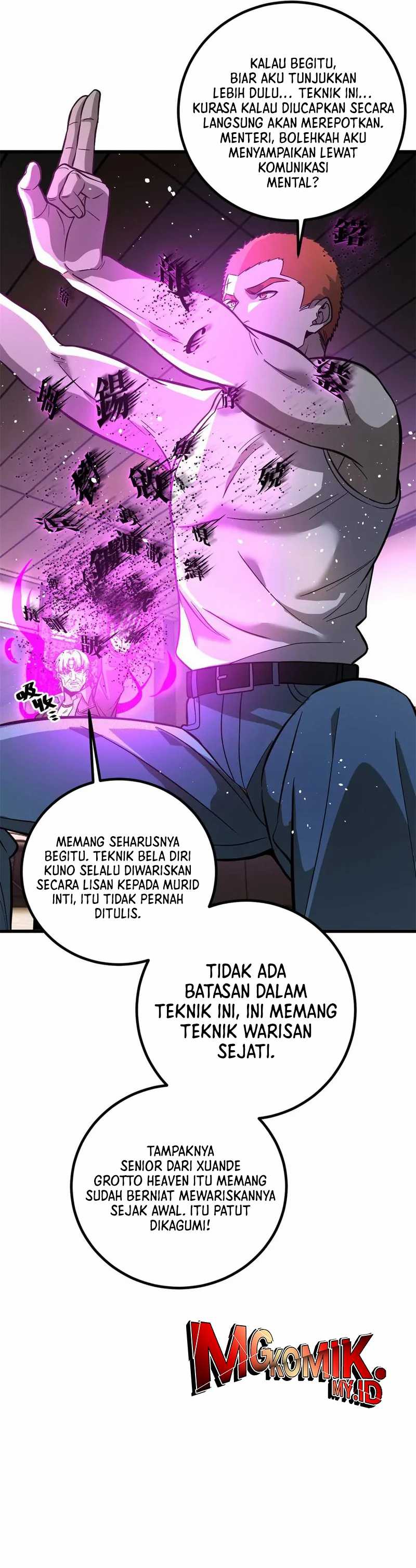 Global Gao Wu Chapter 307 page 46