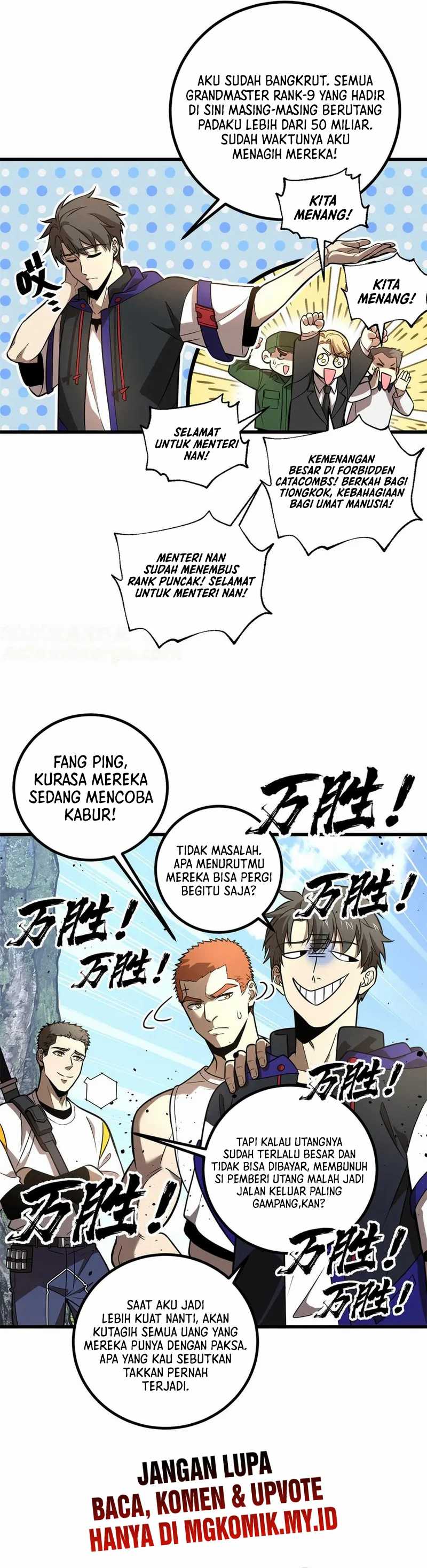 Global Gao Wu Chapter 307 page 14