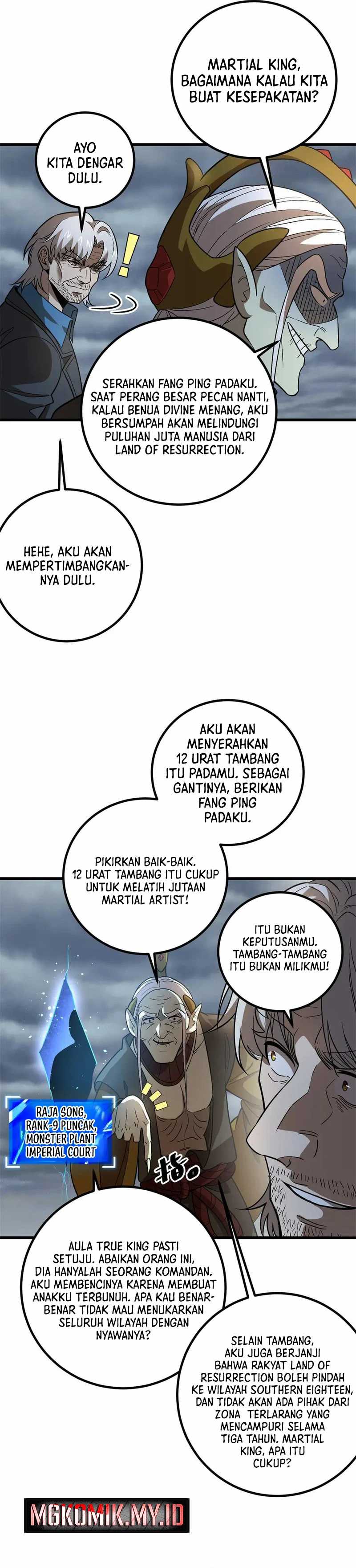 Global Gao Wu Chapter 307 page 16