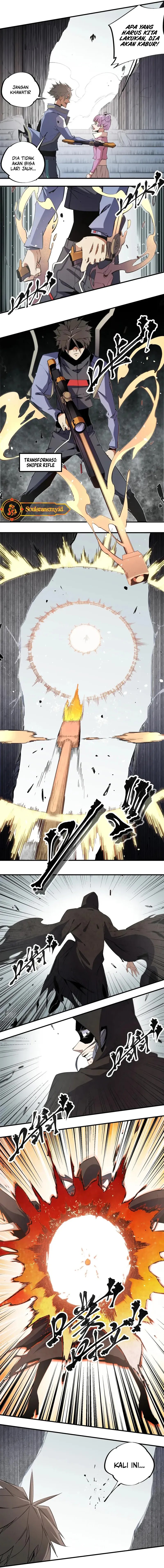 God Killer  Chapter 47