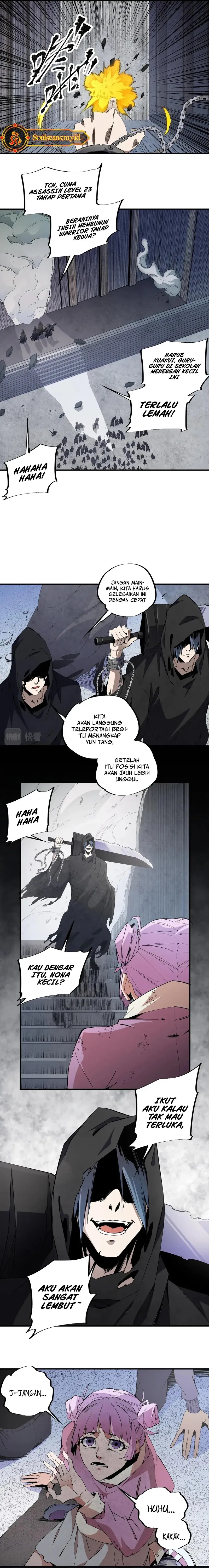God Killer  Chapter 47