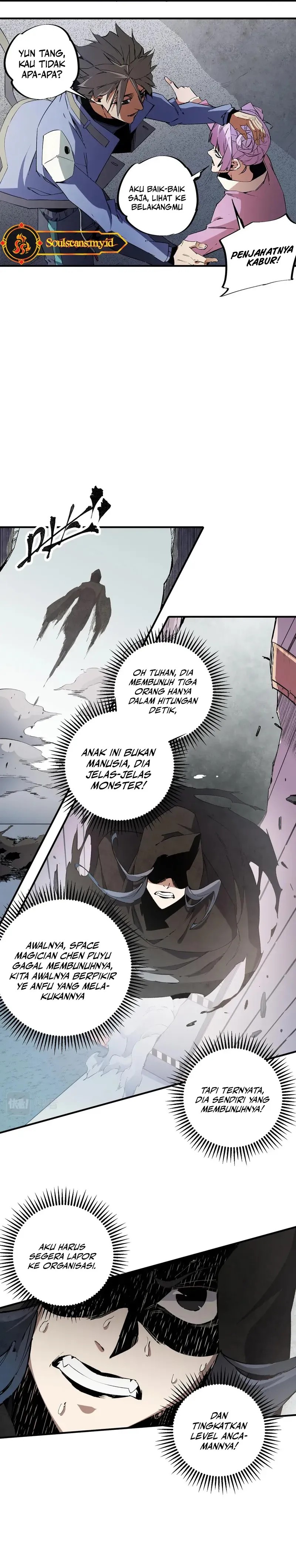 God Killer  Chapter 47