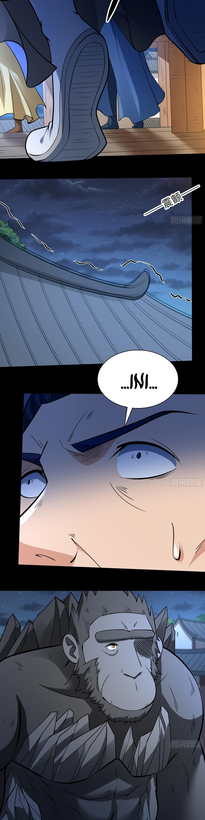 God of Martial Arts Chapter 850 page 6