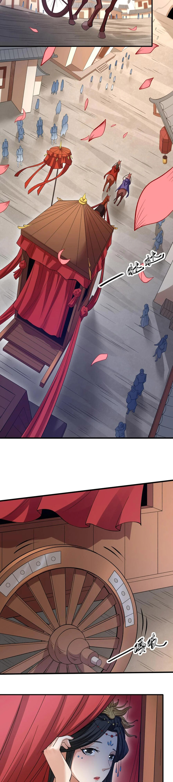 God of Martial Arts Chapter 860 page 6