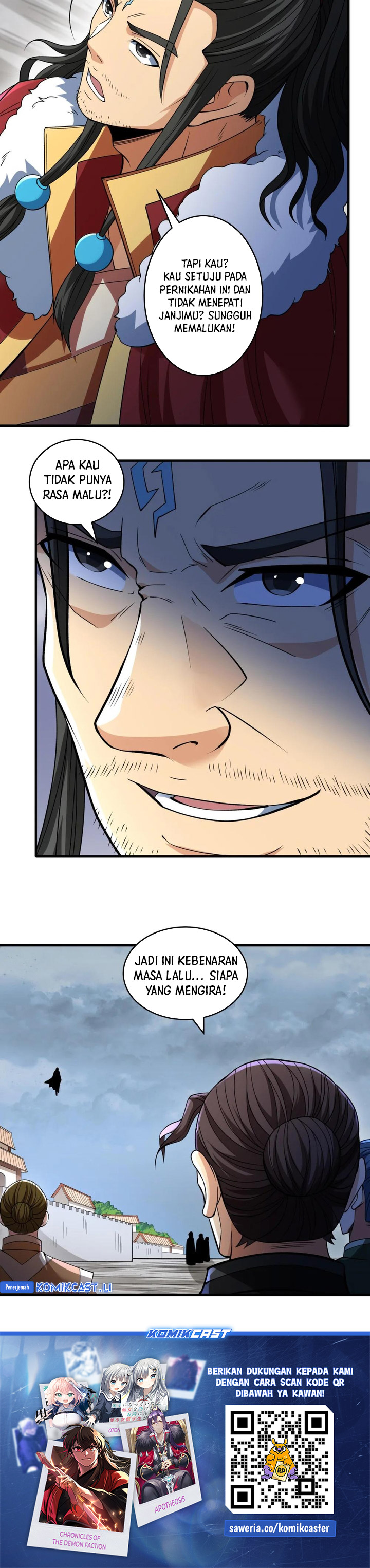 God of Martial Arts Chapter 861 page 26