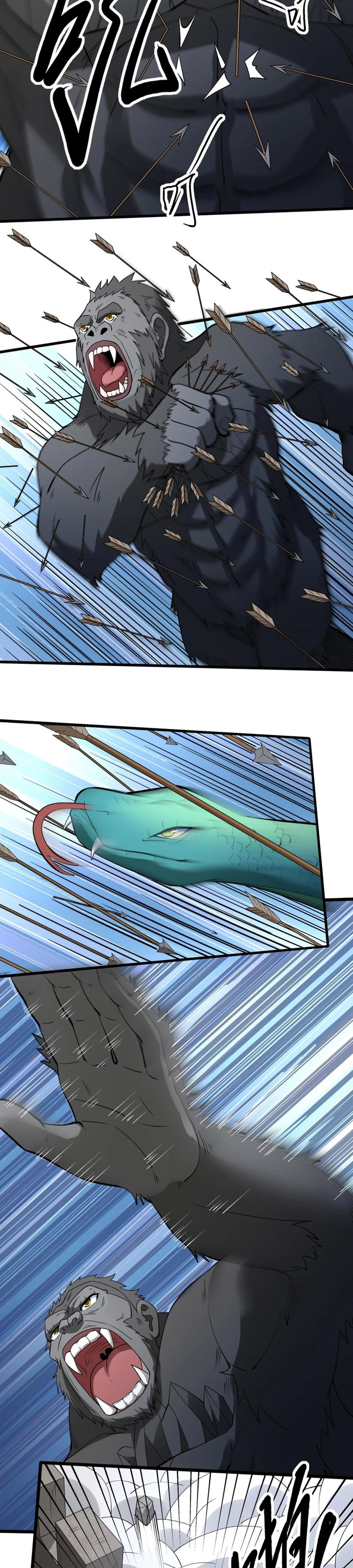 God of Martial Arts Chapter 861 page 6