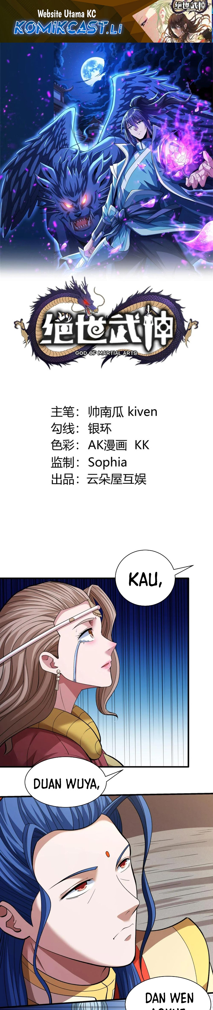 God of Martial Arts Chapter 864 page 4