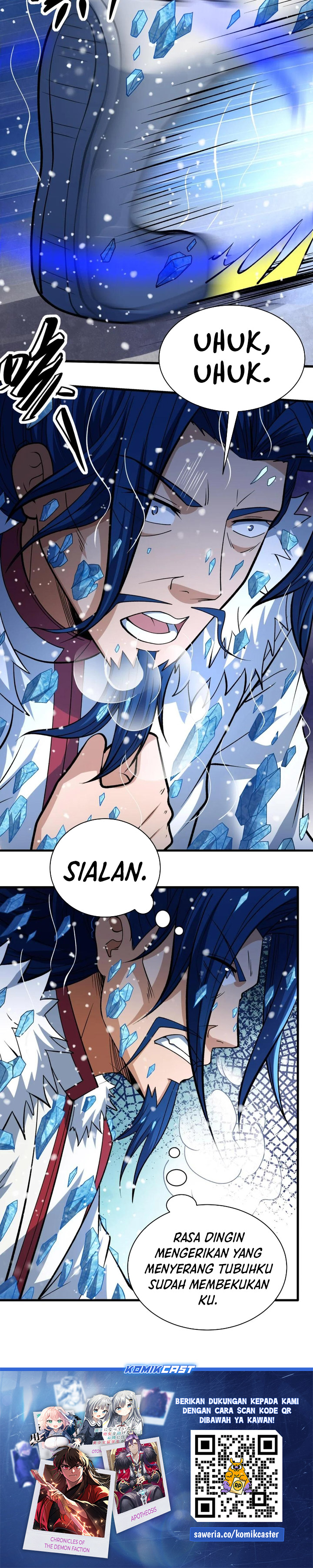 God of Martial Arts Chapter 866 page 26