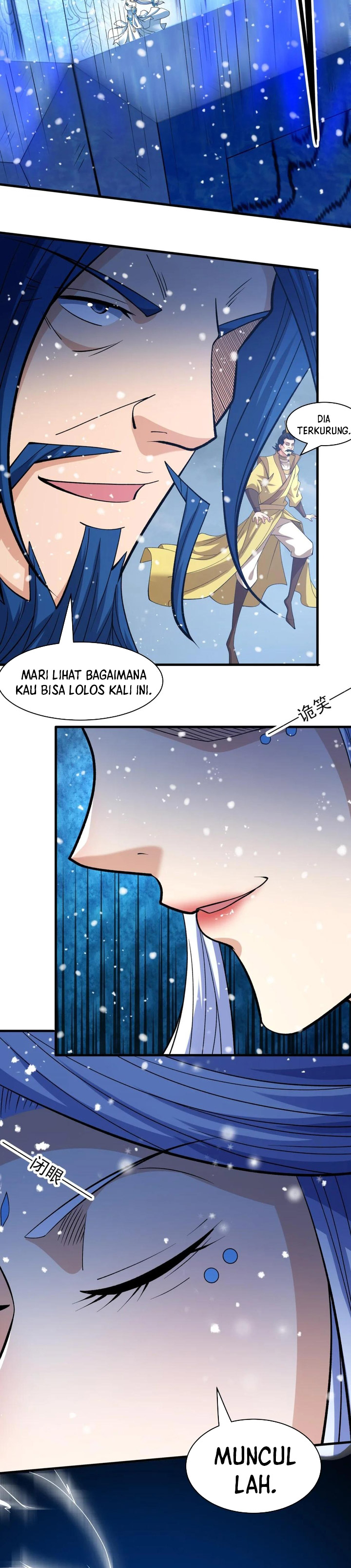 God of Martial Arts Chapter 867 page 24