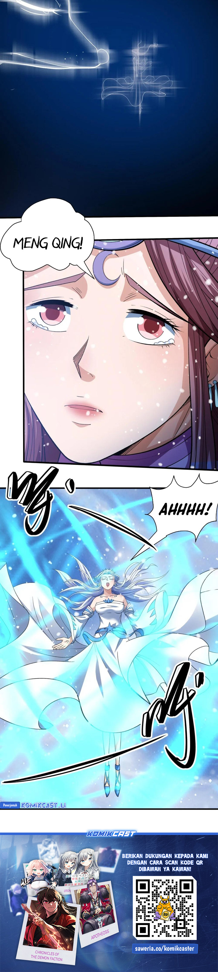 God of Martial Arts Chapter 867 page 26