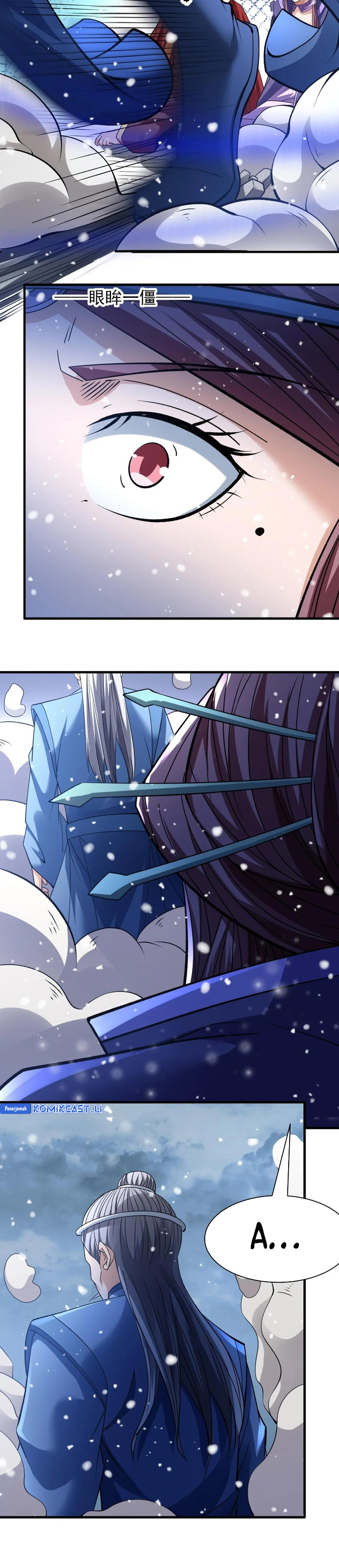 God of Martial Arts Chapter 867 page 14
