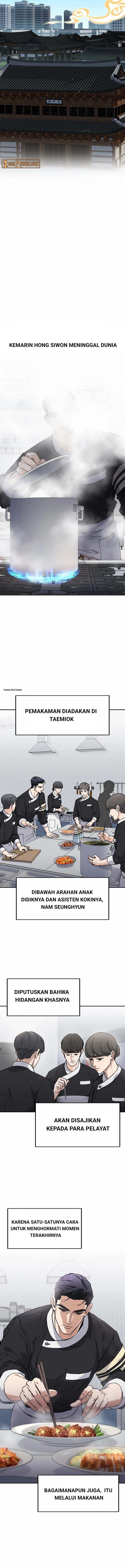 God’s Cooking Chapter 01 page 4