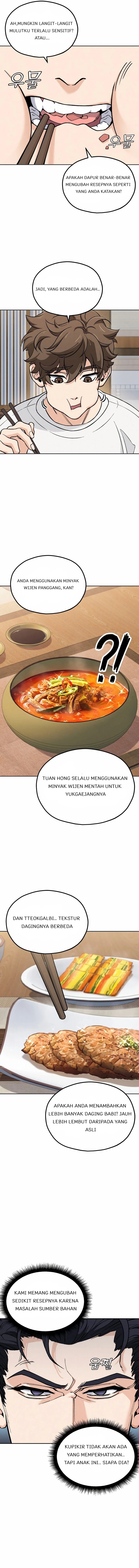God’s Cooking Chapter 01 page 12